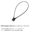 Panasonic BF-AF10P-K LED Neck Light, Black (1 Piece), Set of