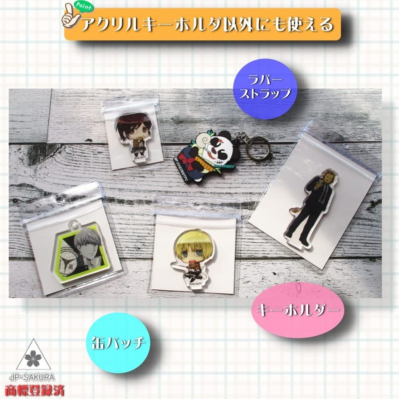 JP-SAKURA Akki Cover, Large, Vertical Type Akkey Key Holder, Protective