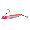 Daiwa Shore Jigging Samurai Jig R30g Sagoshi UV Plating OR