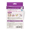 Perorin Tree Sap Sheets, Pack of 12 (6 Uses) Lavender