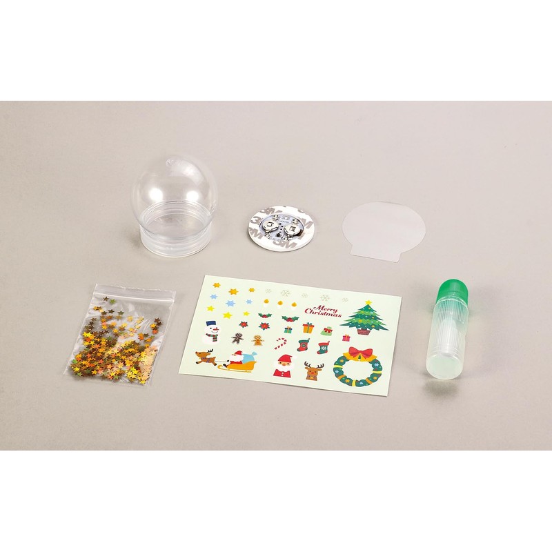 Artec 58226 Christmas Snow Globe Light for Crafts, Hobby, Crafts,