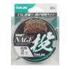 SUNLINE Nylon Line CASTEST Throw, 668.4 ft (200 m) Single