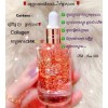 Coreana ORTHIA 24KRosegold Serum សេរ៉ូមផ្កាកុលាប24kមុខសររលោងមានសំណើម 50ml