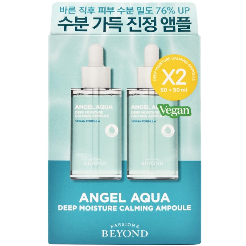 Beyond Angel Aqua Moisture-filled soothing ampoule 50ml x 2 /