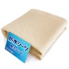 Waterproof Sheets, Nursing, Semi-Single, Waterproof Pad, Super Absorbent, Waterproof, Feel,
