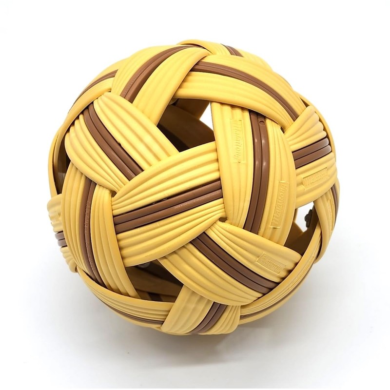 Sepak Takraw Ball, General Competition Model, For Practice, Circumference: 0.16