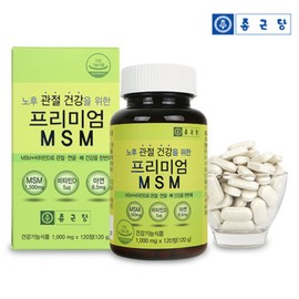 Chong Kun Dang Premium MSM Vitamin D Zinc 120 tablets, 60-day supply / 종근당 프리미엄 엠에스엠 비타민D 아연 120정 60일분