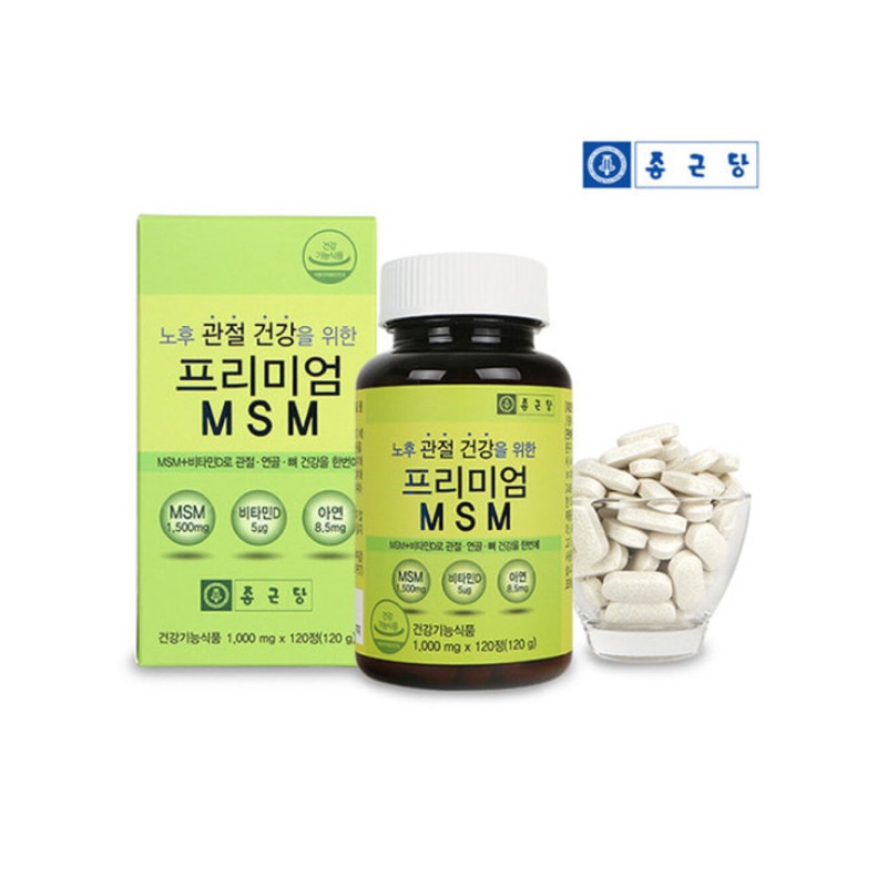 Chong Kun Dang Premium MSM Vitamin D Zinc 120 tablets,