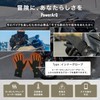 PowerArQ Electric Heated Gloves S 1 Pair