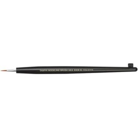 TAMIYA 87218 HG II Point Fine Synthetic Hair Brush, Craft Tools, Model Making Accessories