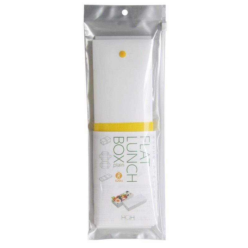 ホーショー 折りたためる フラットランチボックス R 620cc グレー 「くり返し使える」 043-R-PG