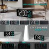 KOSUMOSU Digital Clock LED Clock 6.7 Inch Bedroom Small Alarm