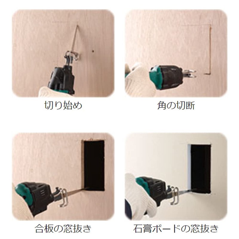 ZZ Saw Reciprocating Board 90 P1.6 20101