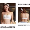 WOMLEX 3 Pairs Bra Straps, Ultra Fine Bra Straps, Transparent