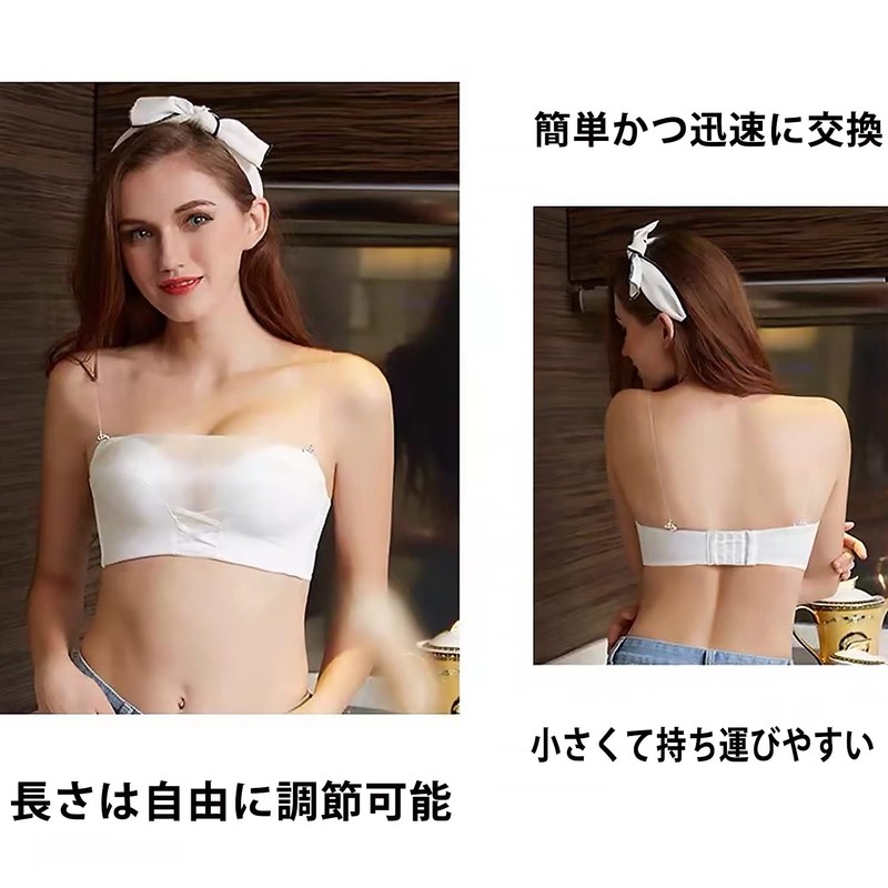 WOMLEX 3 Pairs Bra Straps, Ultra Fine Bra Straps, Transparent