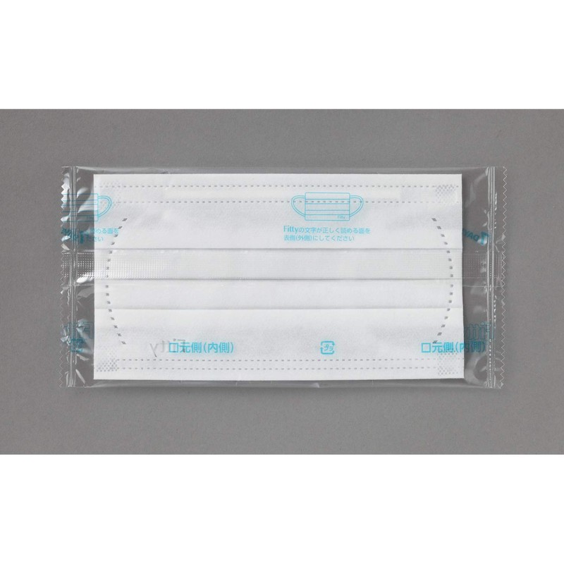 (PM2.5 Compatible) Fitty 7 Days Mask EX Plus 7 Pieces