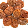 Happy Company Dried Plum, Seedless Plum, Delicacy, Mellow Dried Plum,