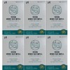 Anguk Health I-One Lutein Ginkgo Plus 30 capsules, 6 boxes / 안국건강 아이원 루테인 징코 플러스 30캡슐, 6박스