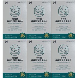 Anguk Health I-One Lutein Ginkgo Plus 30 capsules, 6 boxes / 안국건강 아이원 루테인 징코 플러스 30캡슐, 6박스