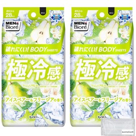 Kao Men's Biore Body Sheet, Super Cooling Type, Ice Spear & Freesia Scent, 28 Sheets, Set of 2, Includes Sunnyluck Original Non-Woven Mask
