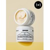 [Set of 2] Crema Propoly Moisturizing Cream for Oily Skin