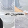 Start.side Disposable Apron, Waterproof, Nursing, Meal, Cleaning, Vinyl, For Cleaning,
