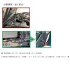 XIANGSHANG Subaru Outback BT5 Type BT9 Hood Damper Red Carbon,