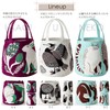 Kusubashi Mon-Ori moritaMiW MiW Tote Bag, Large Tree Cats in