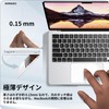 NIMASO NNB24D1214 MacBook Air 13.6-inch Trackpad Protective Film M3 2024