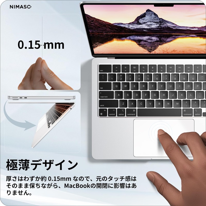 NIMASO NNB24D1214 MacBook Air 13.6-inch Trackpad Protective Film M3 2024