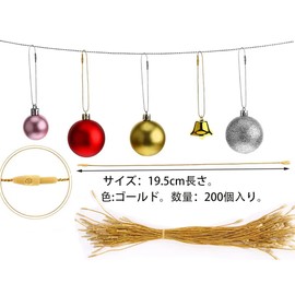 DERAYEE 200pcs Christmas Ornaments Snap String Spelling String Tag Fastener Price Tag String for Stores Tape Binding Tag String (Gold)