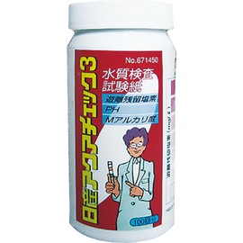 Nissan Chemical Industry Residual Chlorine Test Paper, Aqua Check 3, Pack of 100