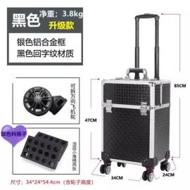 Unknown 미용 가방 캐리어 트롤리 메이크업 바버샵 단 네일 Beauty Bag Carrier Trolley Makeup Barbershop Nail Only [Black check 34x24x54.5CM]
