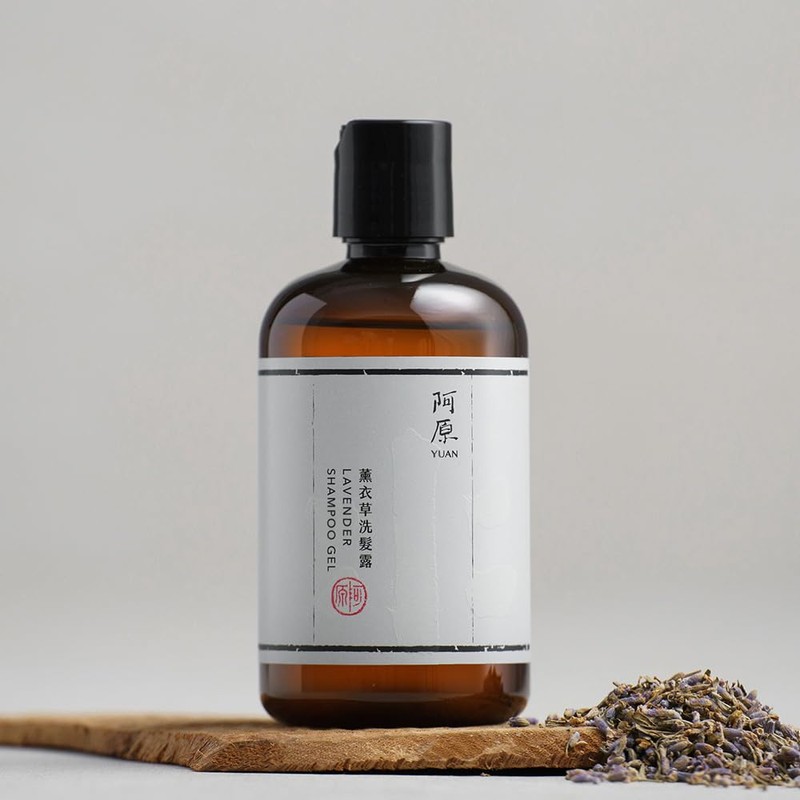 YUAN New Lavender Gel Shampoo, Grass Wash, 8.5 fl oz