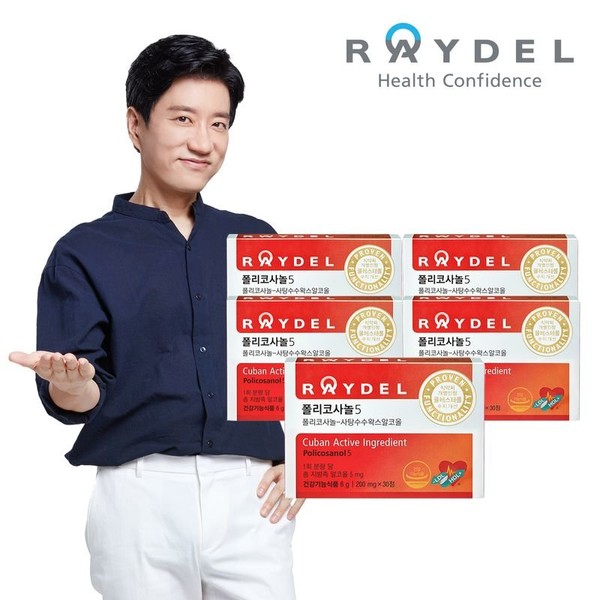 Reydel etv policosanol 5 (30 tablets) x 5 boxes (5 months supply), single option / 레이델 etv  폴리코사놀5 (30정) x 5박스 (5개월분), 단일옵션