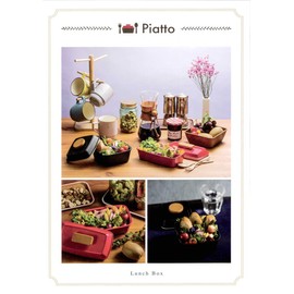 Showa Lunch Box, Oyster Gray, 22.0 fl oz (650 ml)