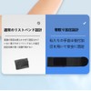 Thin Wristband, Elastic Wristband, High Elasticity, Compression Tendon Sheath, Sprained