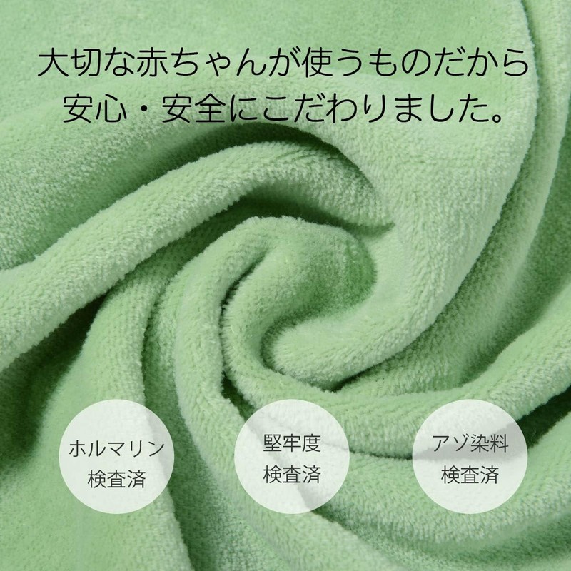 Dindon Original NN hu-dobasutaoru Gift Set The Future 0 –