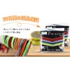 Lifework Concierge Yoyo Yoyo Yarn Replacement String Replacement String 10