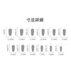 LeTradeJP Nail Tips, 24 Pieces, Short, Nail Supplies, Pearl, Pink,