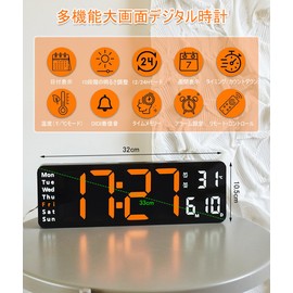 Qecyd Digital Clock, Wall Mounted, Large, Multi-Purpose Use, Alarm Clock, 13 Inch Large Screen, Tabletop, Capital Letters, Easy to Read Brightness, Stylish, Temperature / Date Display, Alarm,