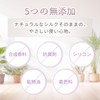 自然化粧品研究所 シルクパウダーハイグレード フェースパウダー フェイスパウダー ルースパウダー ナイトパウダー ファンデーション 20g アルミパウチ 詰め替え