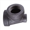 Supply Giant CU333H 1-1/4" x 1/2" x 1-1/4" Cast Iron