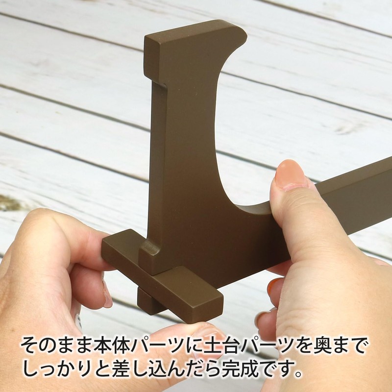Wood Frame Stand, Fits Cabinets to Quatres, SGT-1400, Medal Frame