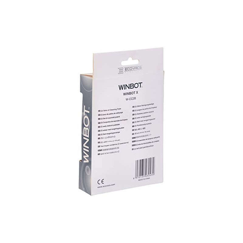 ECOVACS W-CC2B, replacement parts, grey (grey chiné 14)