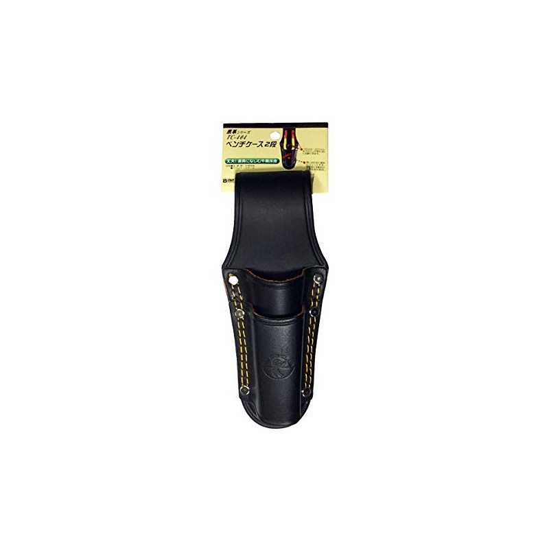 B-STAFF Black Leather Pliers Holder, 2-Tier TC-404
