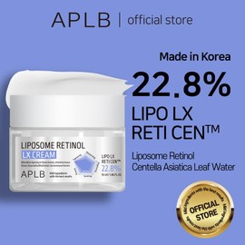 APLB Liposome Retinol LX Cream | LIPO LX RETI CEN™ 22.8% 1.86 FL.OZ/Korean Skincare, Efficient absorption, Elasticity Care, Wrinkle Care, Revitalize for gentle and improve skin texture