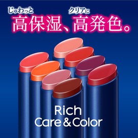 Nivea Rich Care & Color Lip Cherry Brown 0.08 oz (2 g)