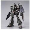 HG Jegan D Type (Defense Force Specifications) 1/144