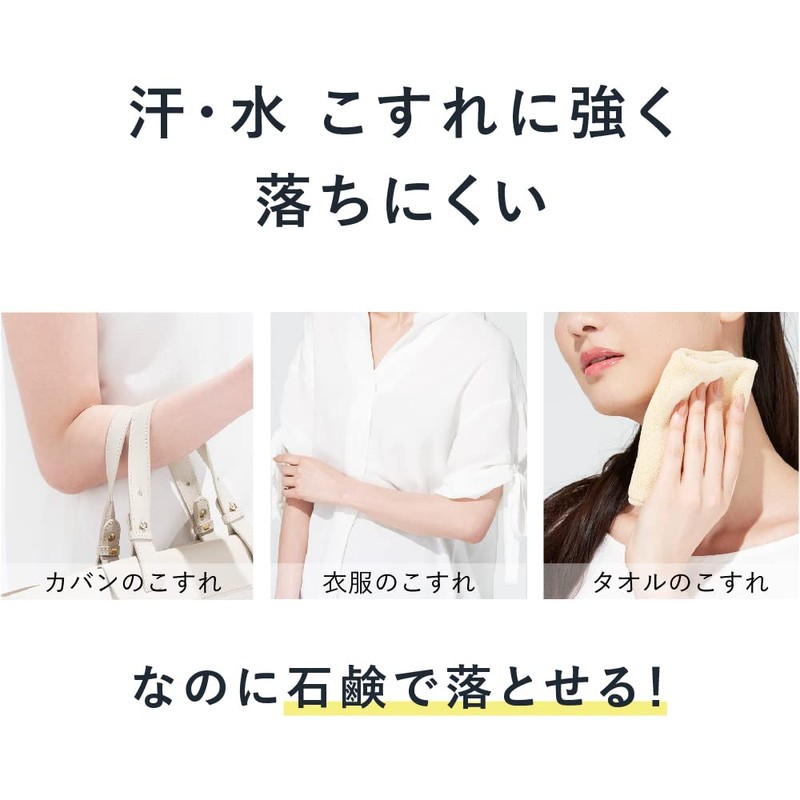 ALLIE Chrono Beauty Tone Up UV 01 Limited Package